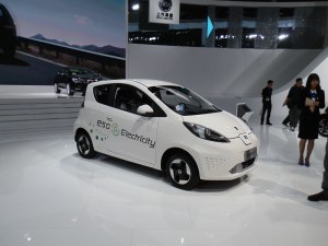 SAIC trotted out its e50 EV again. 